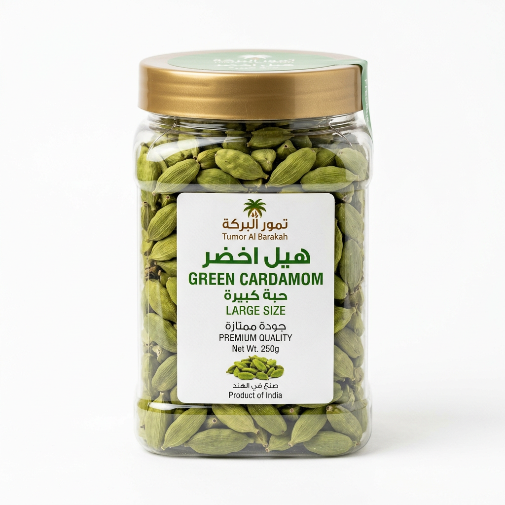 هيل اخضر حبة كبيرة.