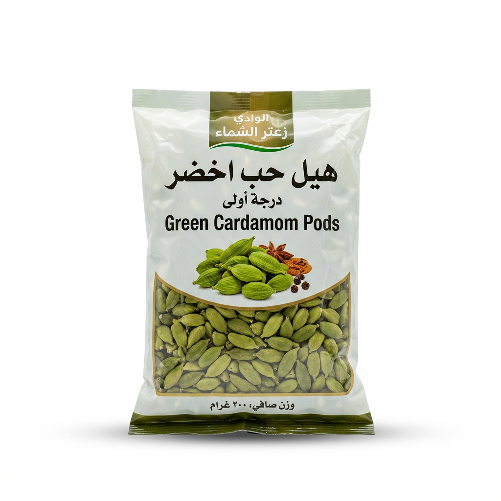 هيل حب اخضر