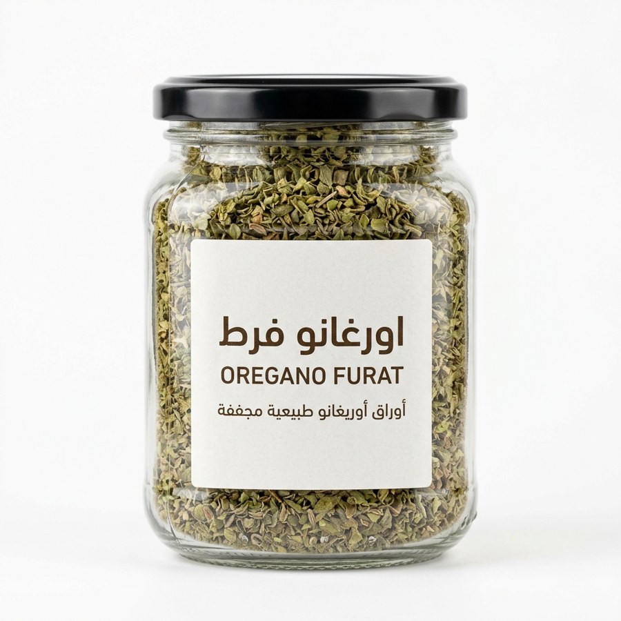 اورغانو فرط