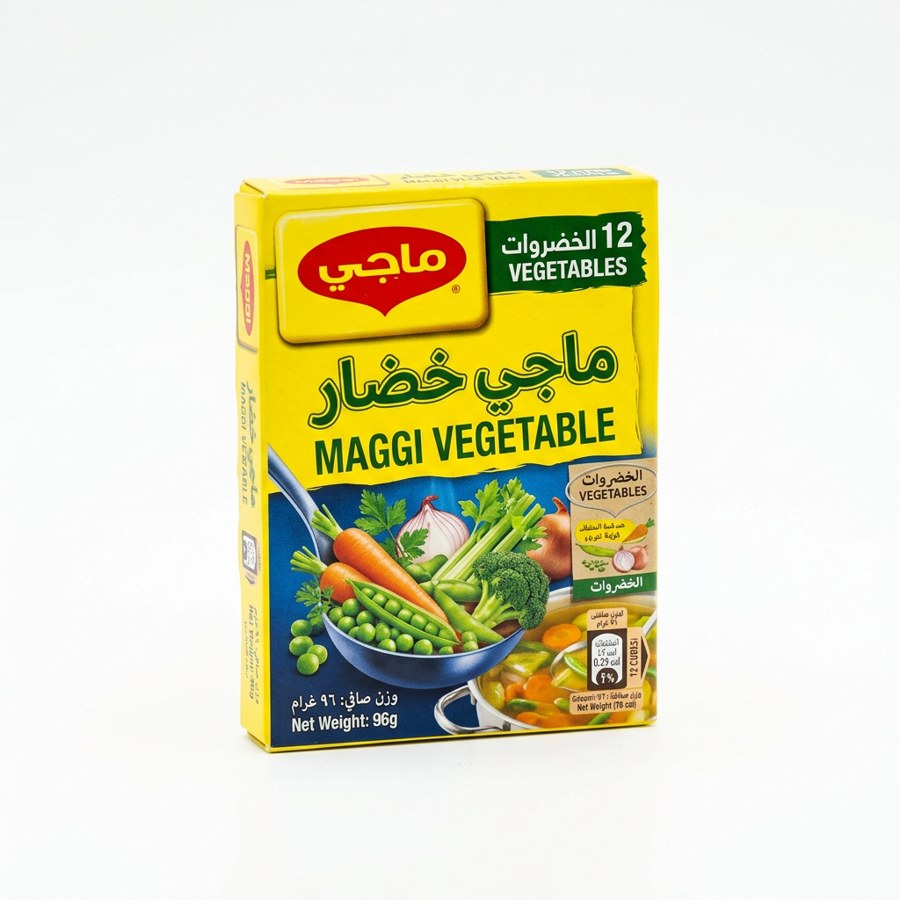 ماجي خضار