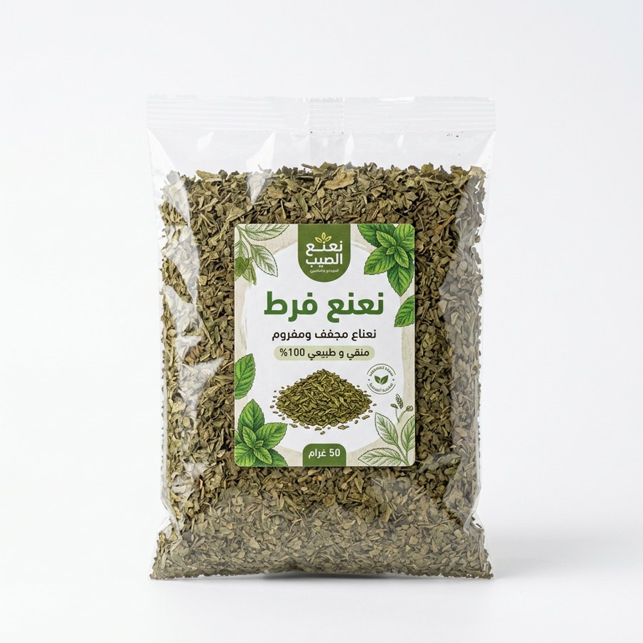 نعنع فرط