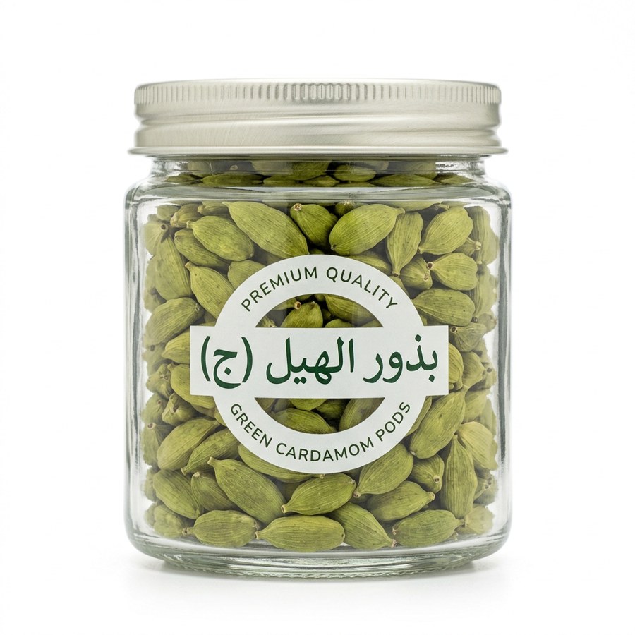 بذور الهيل (ج)