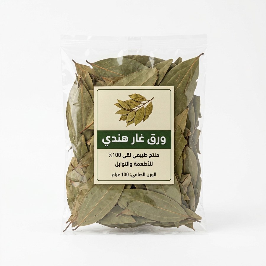 ورق غار هندي