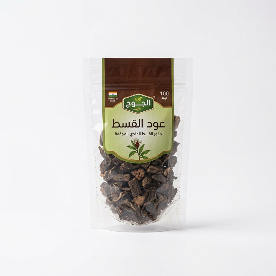 عود القسط