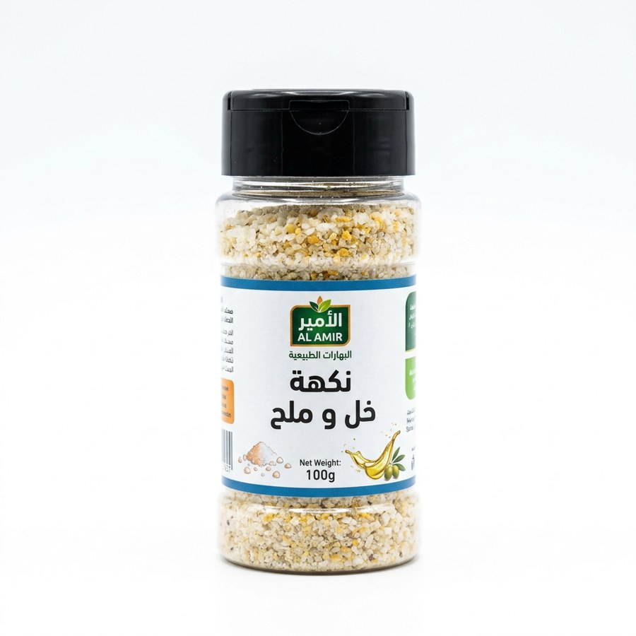 نكهة خل و ملح