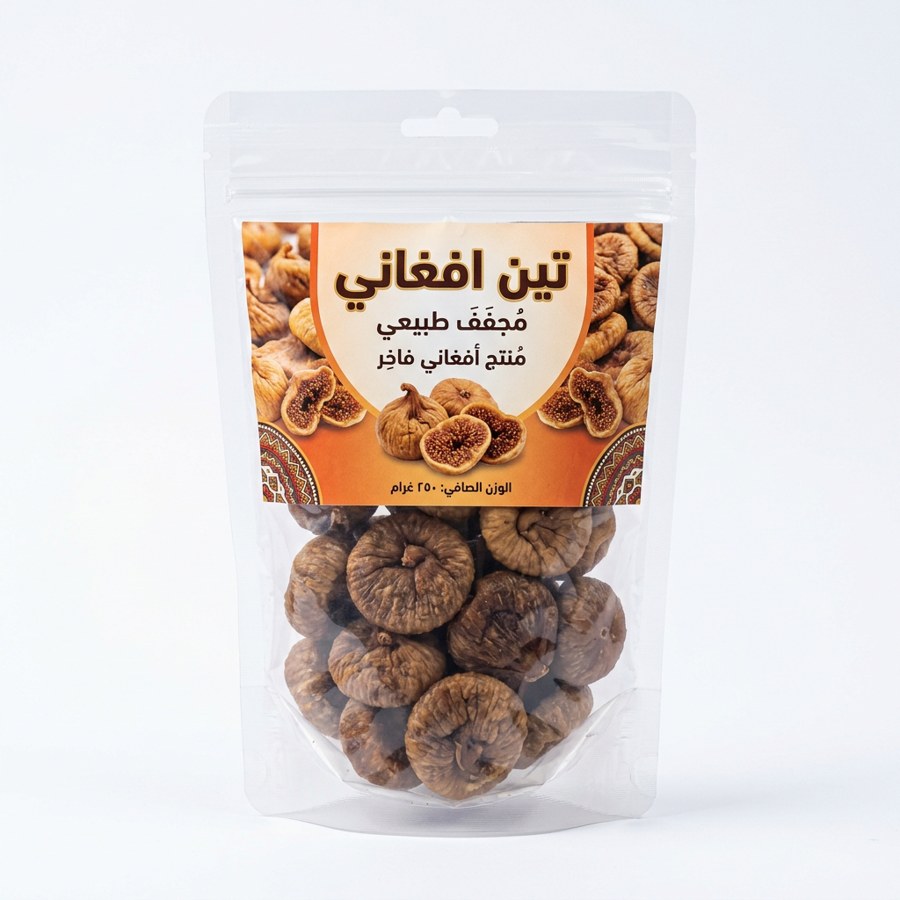 تين افغاني