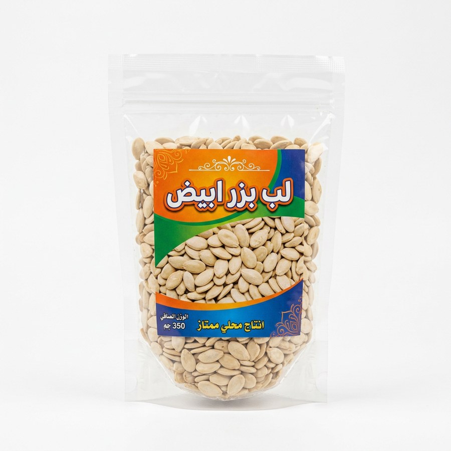لب بزر ابيض