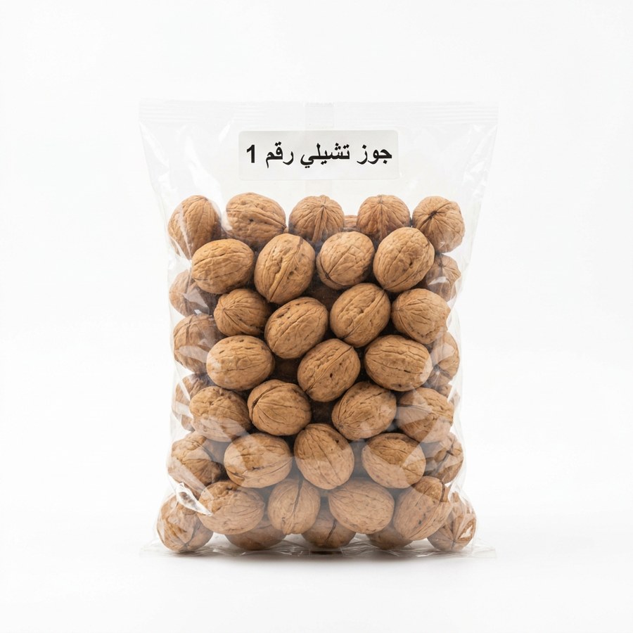 جوز تشيلي رقم 1