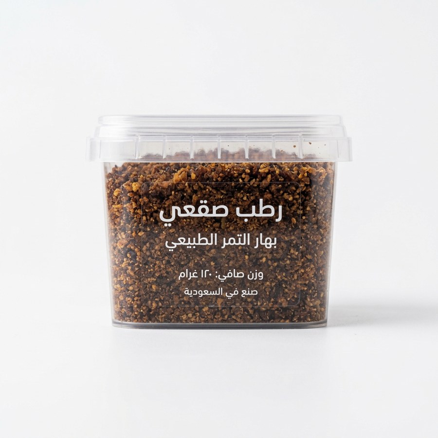 رطب صقعي