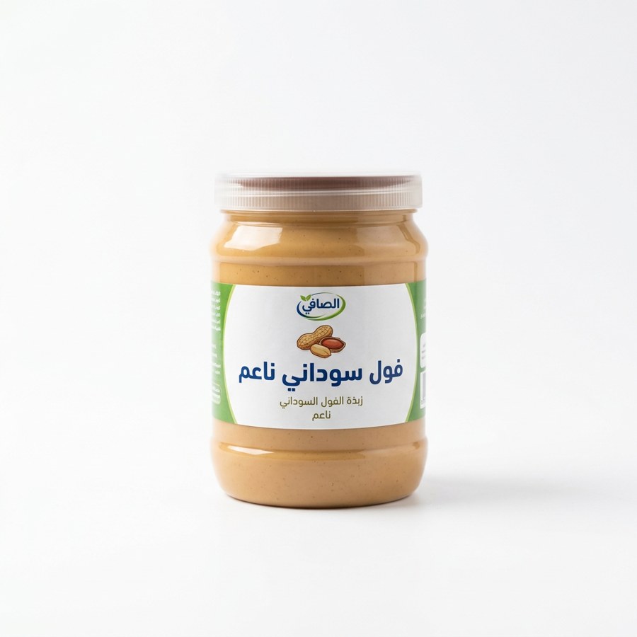 فول سوداني ناعم