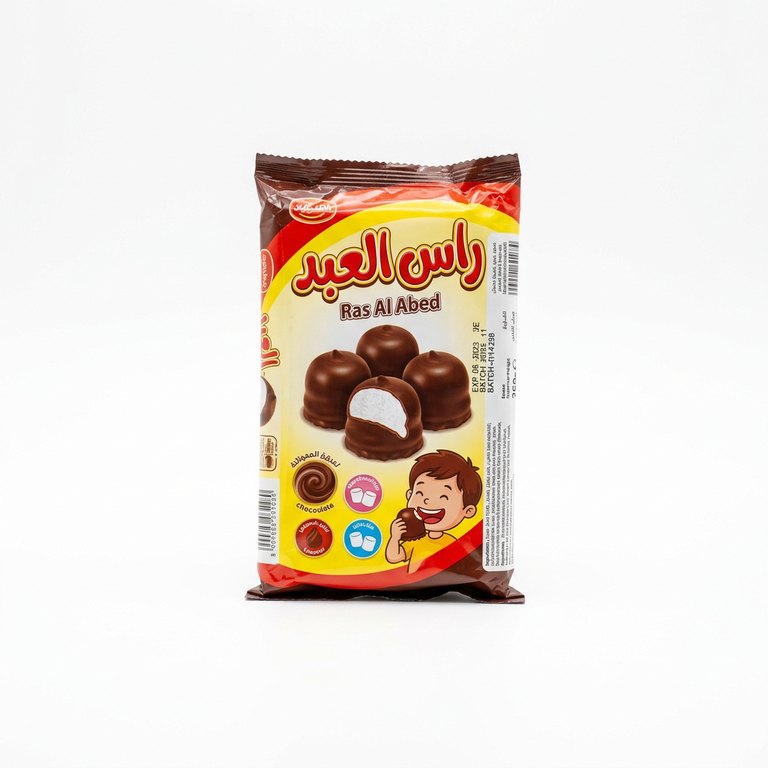 راس العبد