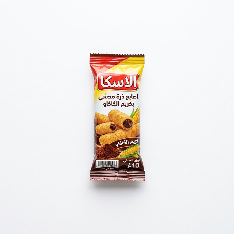 الاسكا اصابع ذرة محشي بكريم الكاكاو 10غ
