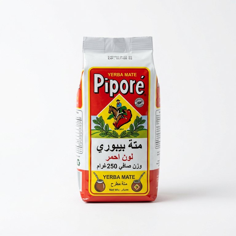 متة بيبوري لون احمر 250غ