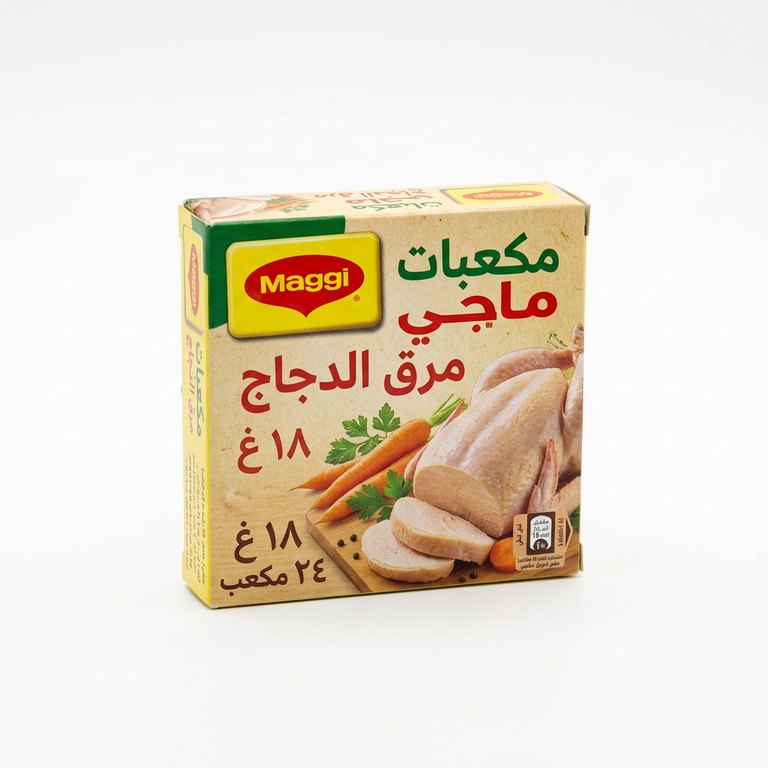مكعبات ماجي مرق الدجاج 18 غ