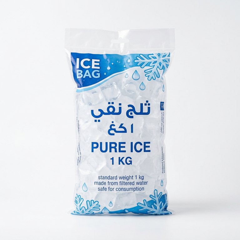 ثلج نقي 1كغ