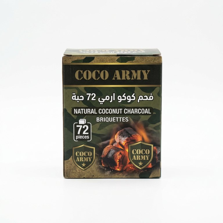 فحم كوكو ارمي 72 حبة