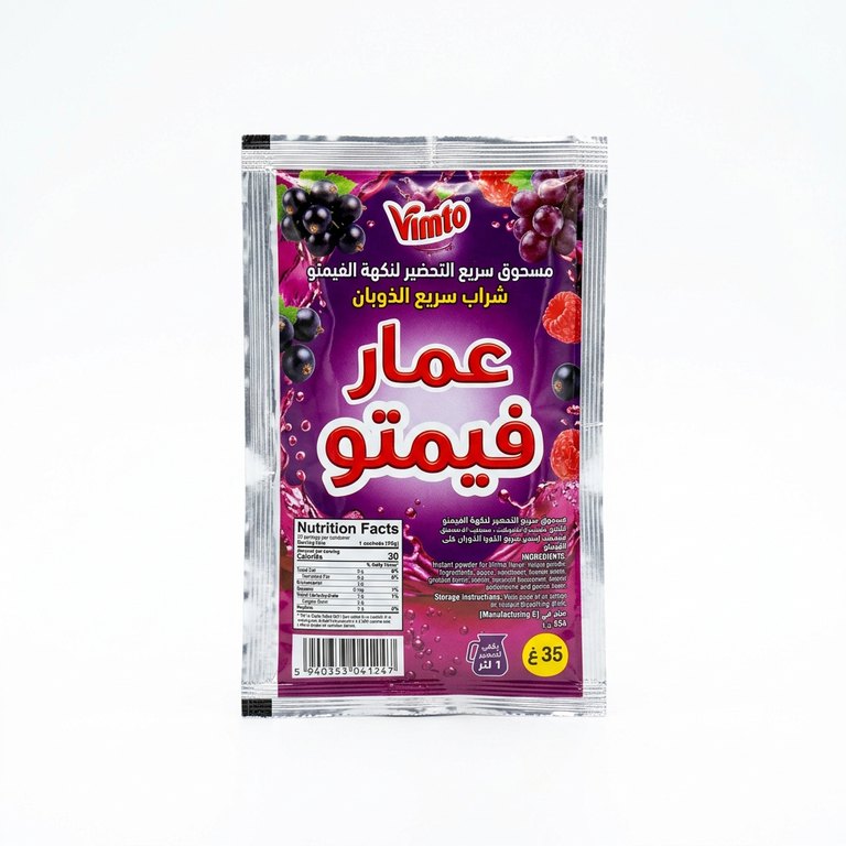 شراب عمار فيمتو 35 غ
