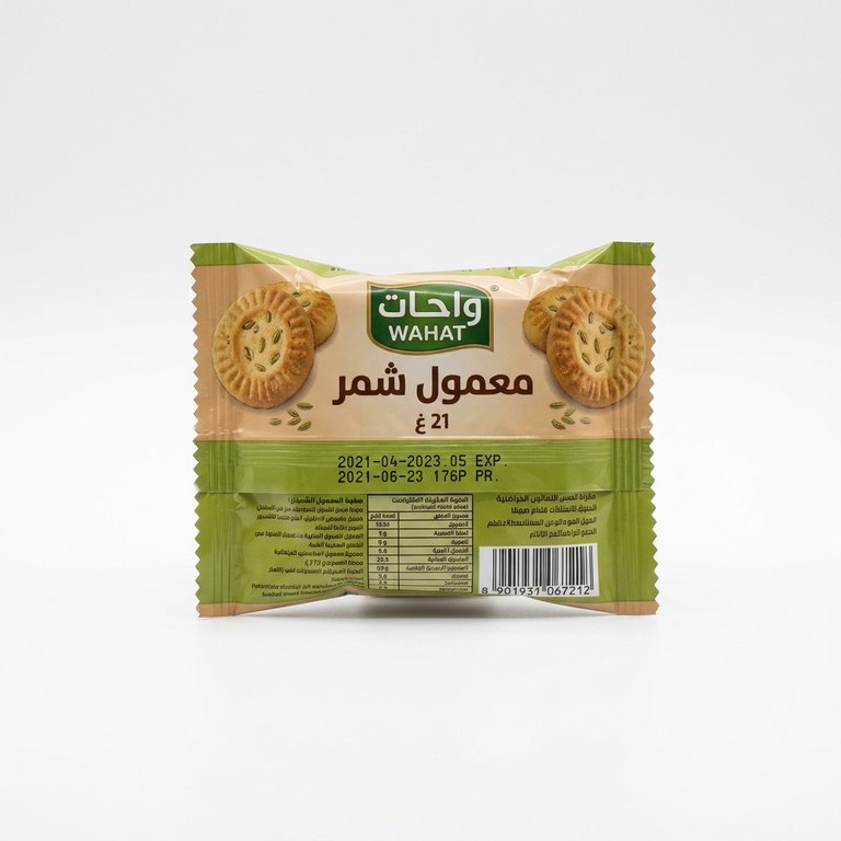 واحات معمول شمر 21 غ