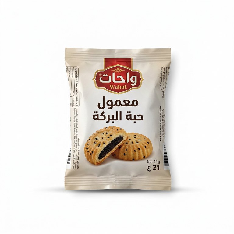 واحات معمول حبة البركة 21 غ
