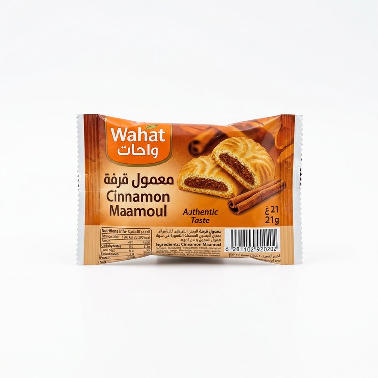 واحات معمول قرفة 21 غ