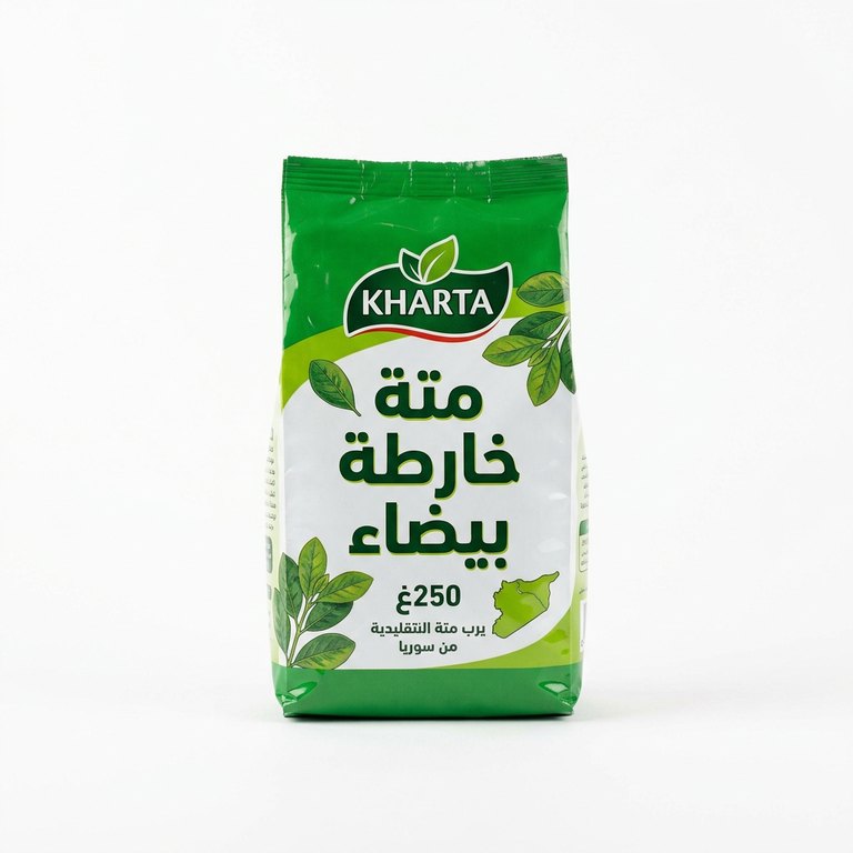 متة خارطة بيضاء 250غ