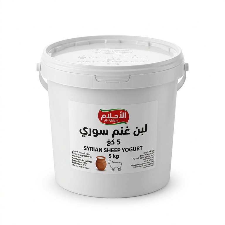 لبن غنم سوري 5 كغ