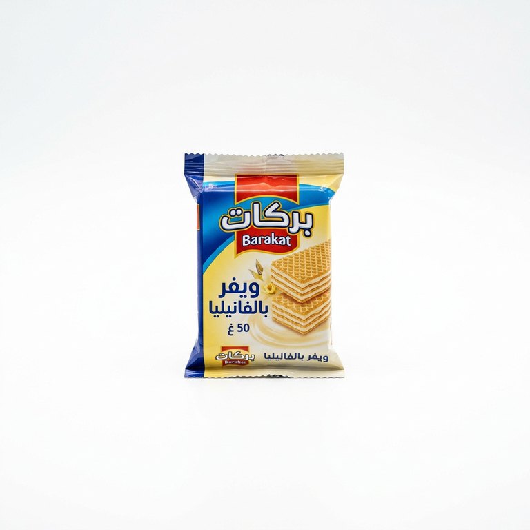 بركات ويفر بالفانيليا 50 غ