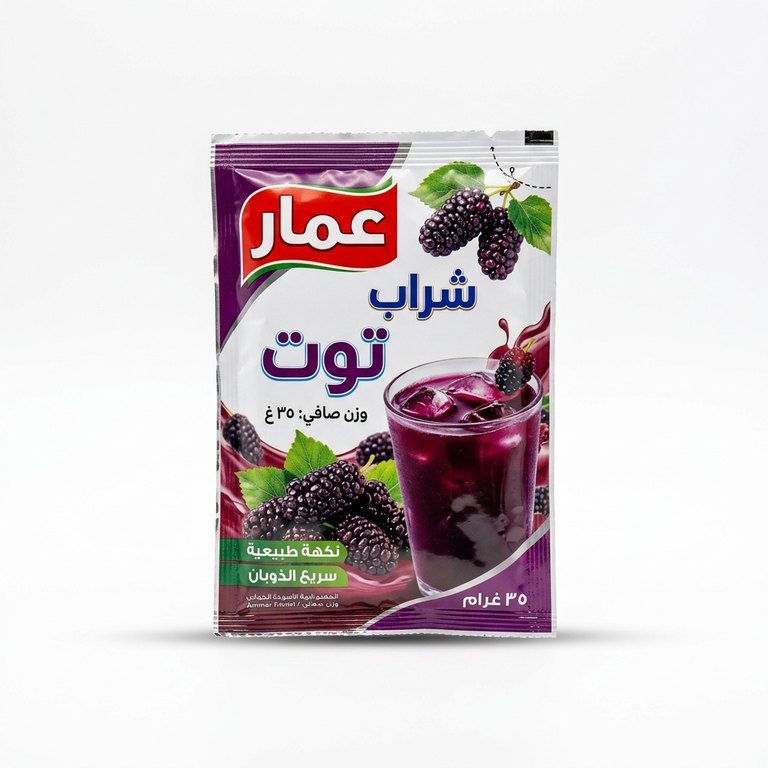 شراب عمار توت 35 غ