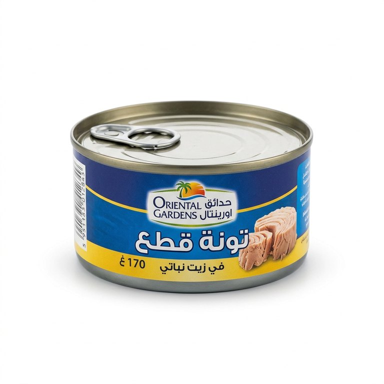 حدائق اورينتال تونة قطع 170 غ