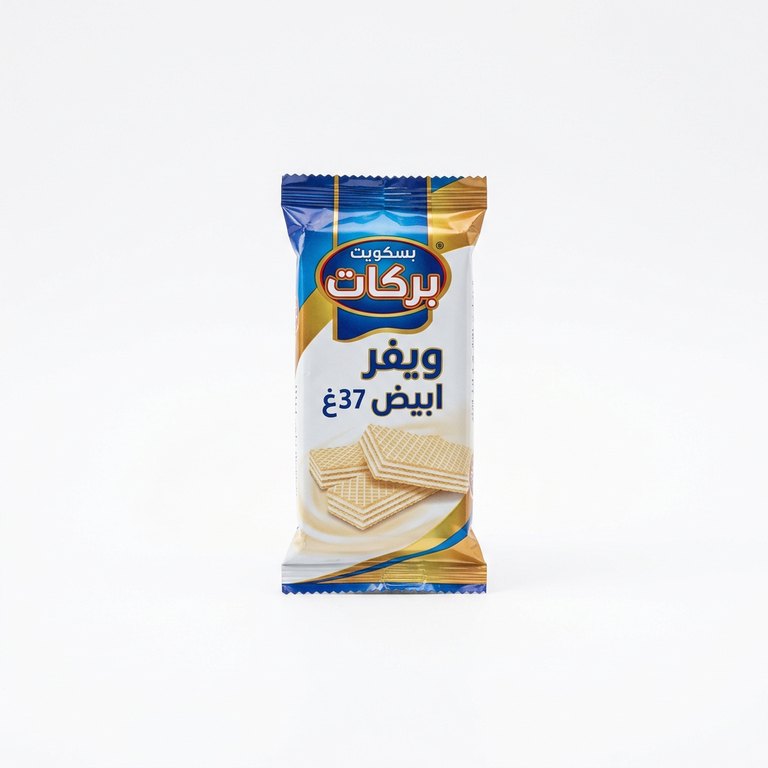 بسكويت بركات ويفر ابيض 37غ