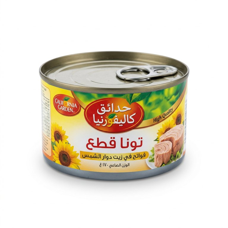 تونا قطع حدائق كاليفورنيا زيت دوار الشمس فاتحة 170غ