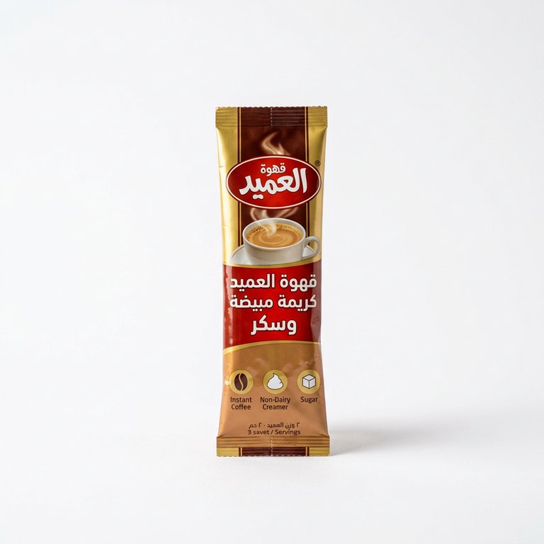 قهوة العميد كريمة مبيضة وسكر