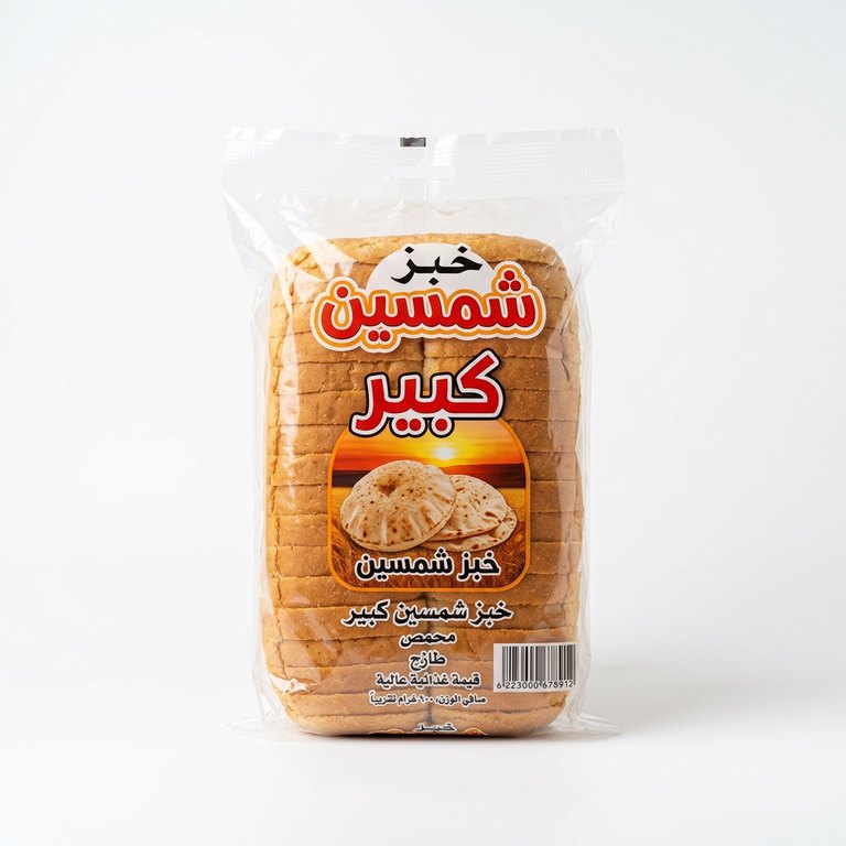 خبز شمسين كبير