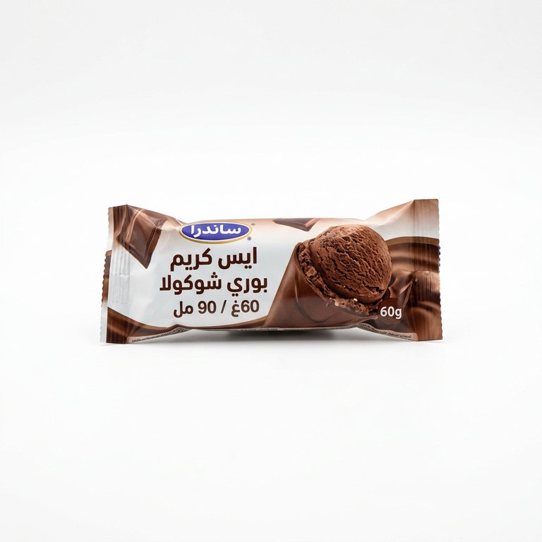 ساندرا ايس كريم بوري شوكولا 60غ / 90 مل