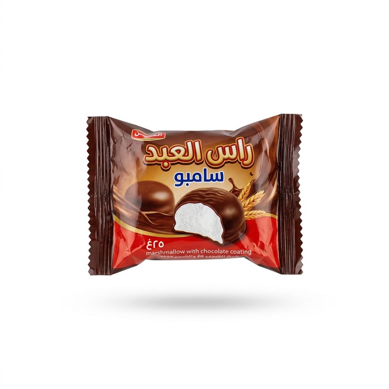 راس العبد سامبو 25غ