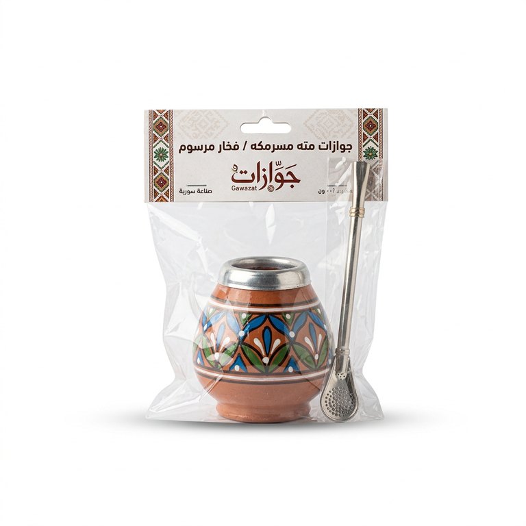 جوازات مته مسرمكه / فخار مرسوم