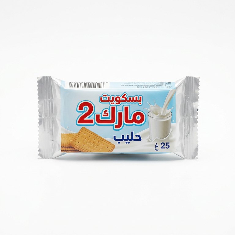 بسكويت مارك 2 حليب 25 غ