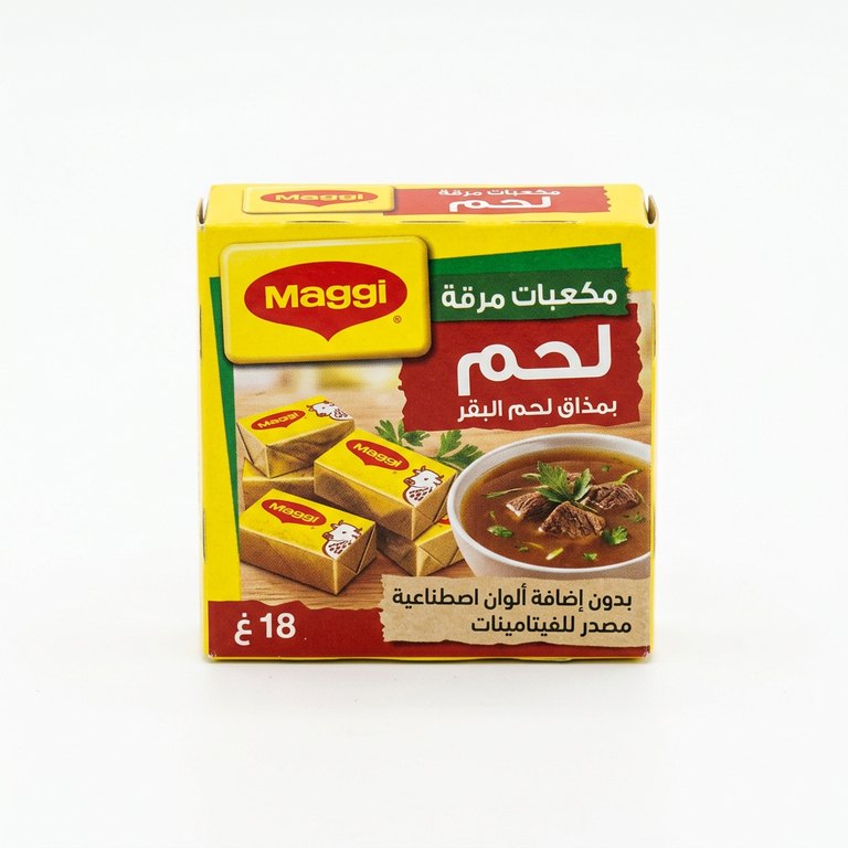 مكعبات ماجي لحم 18 غ