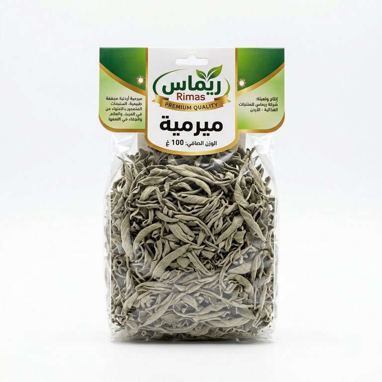 ميرمية 100 غ ريماس