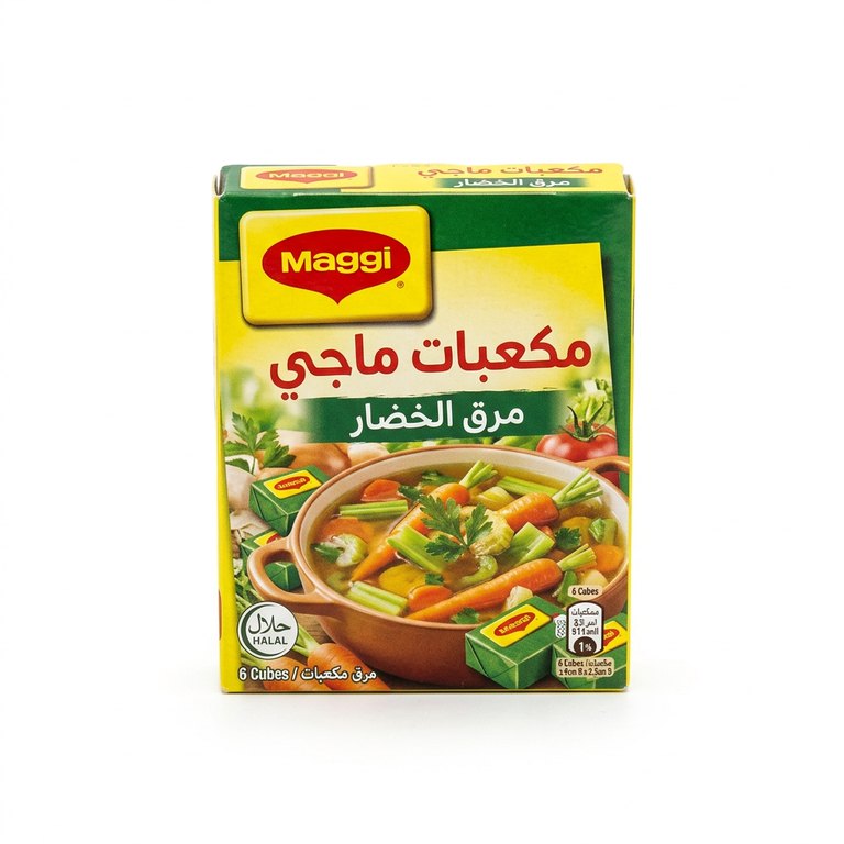 مكعبات ماجي مرق الخضار