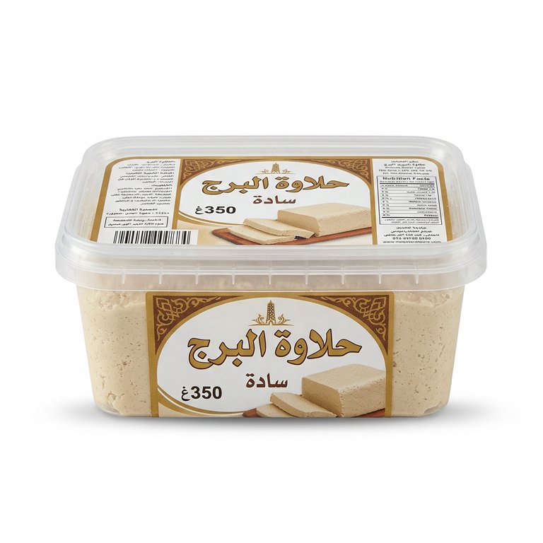 حلاوة البرج سادة 350غ