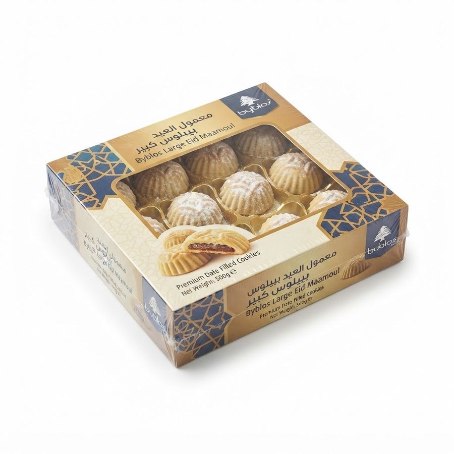 معمول العيد بيبلوس كبير
