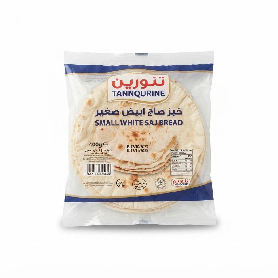 خبز صاج ابيض صغير تنورين