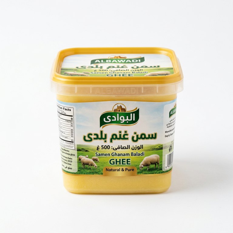 سمن غنم بلدى البوادى 500 غ