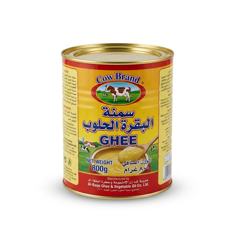 سمنة البقرة الحلوب 800غ