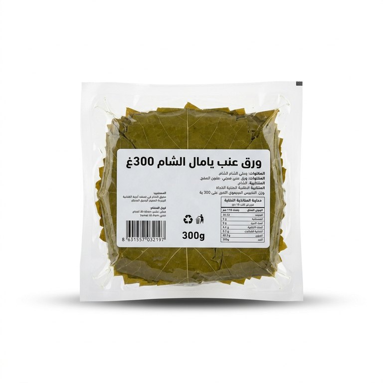 ورق عنب يامال الشام 300غ