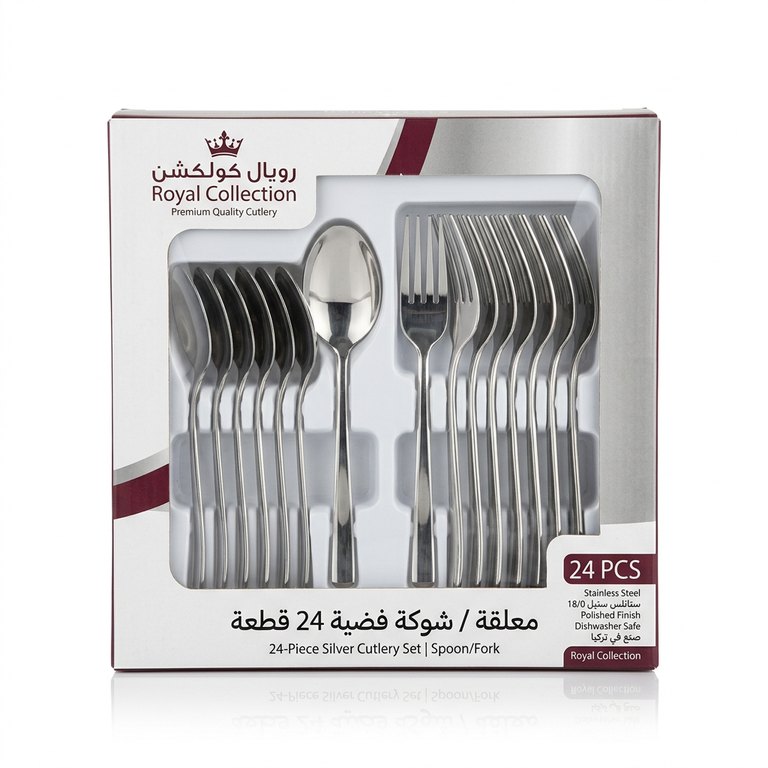 معلقة / شوكة فضية 24 قطعة