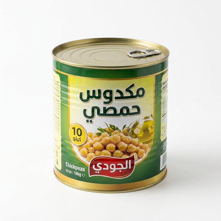 مكدوس حمصي الجودي 10 كيلو