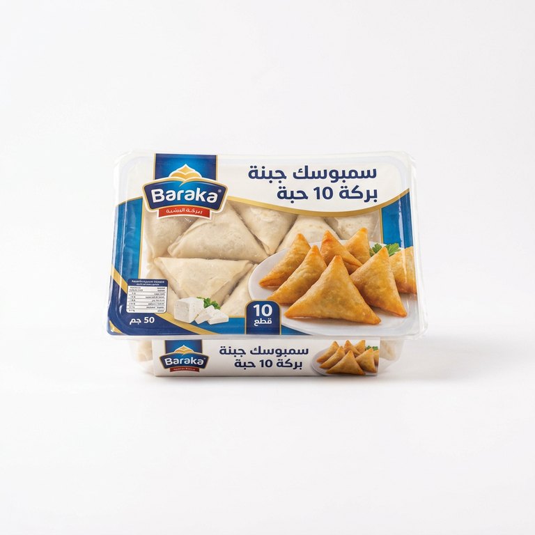 سمبوسك جبنة بركة 10 حبة