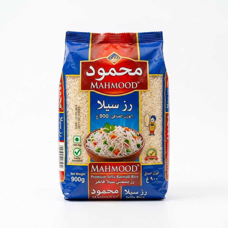 رز سيلا محمود 900 غ